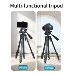 Трипод Jmary KP-2201 Black Трипод Jmary KP-2201 Black