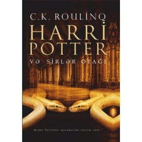 Книга C. K. Rouling. Harry Potter və Sirlər Otağı Книга C. K. Rouling. Harry Potter və Sirlər Otağı