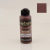 Декоративная акриловая краска Cadence Premium Acrylic Paint 7585 Chocolate, Шоколадный, 120 мл