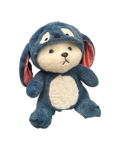 Мягкая игрушка Stich-kf82, 25 см