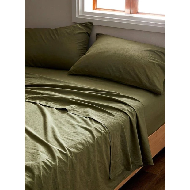 Yastıq üzü dəsti Arawaza, pambıq, zeytun, 50x70 sm, 2 ədəd