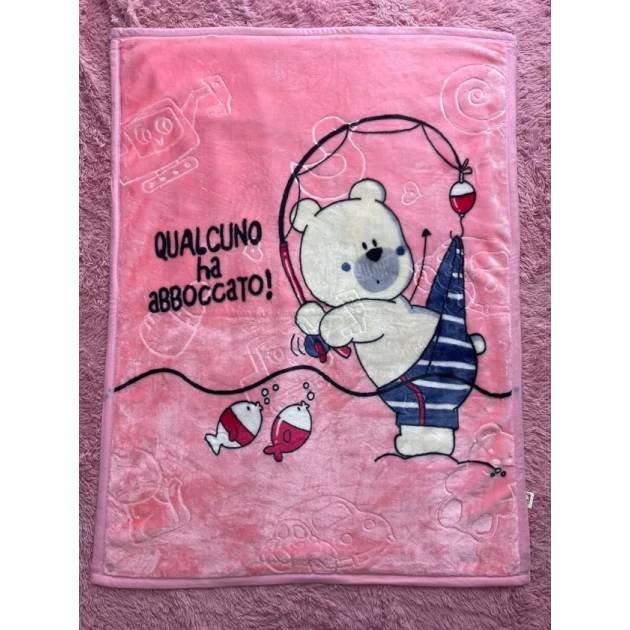 Детское одеяло MiraNova SF-493, велюр, разноцветное, 105х140 см Детское одеяло MiraNova SF-493, велюр, разноцветное, 105х140 см