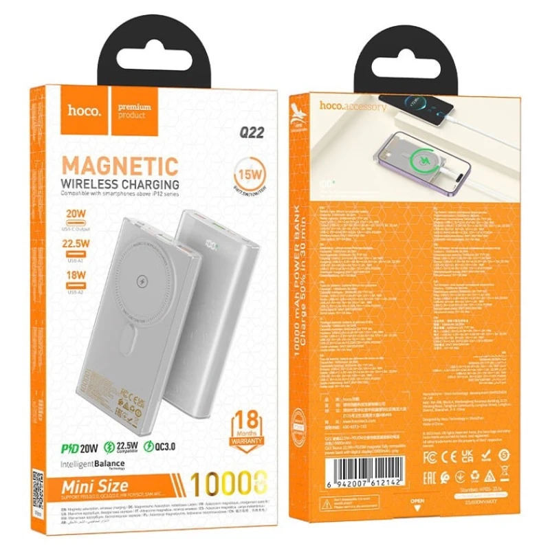 Внешний аккумулятор Hoco Q22 Taurus 22.5W 10000 mAh Grey