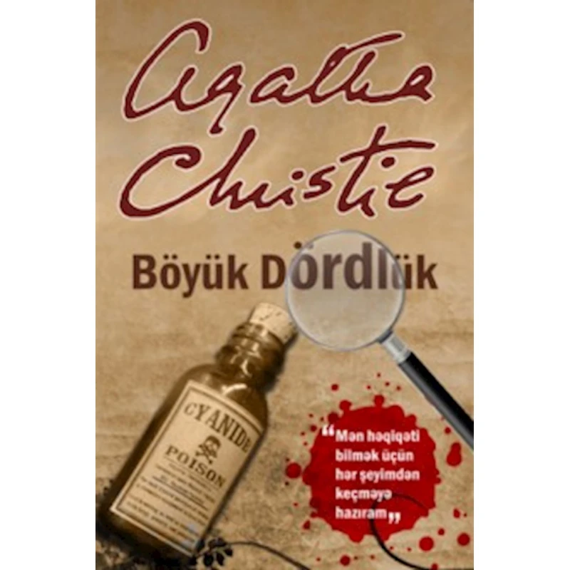 Книга Böyük dördlük, автор Aqata Kristi (KPB-2016000099) Книга Böyük dördlük, автор Aqata Kristi (KPB-2016000099)