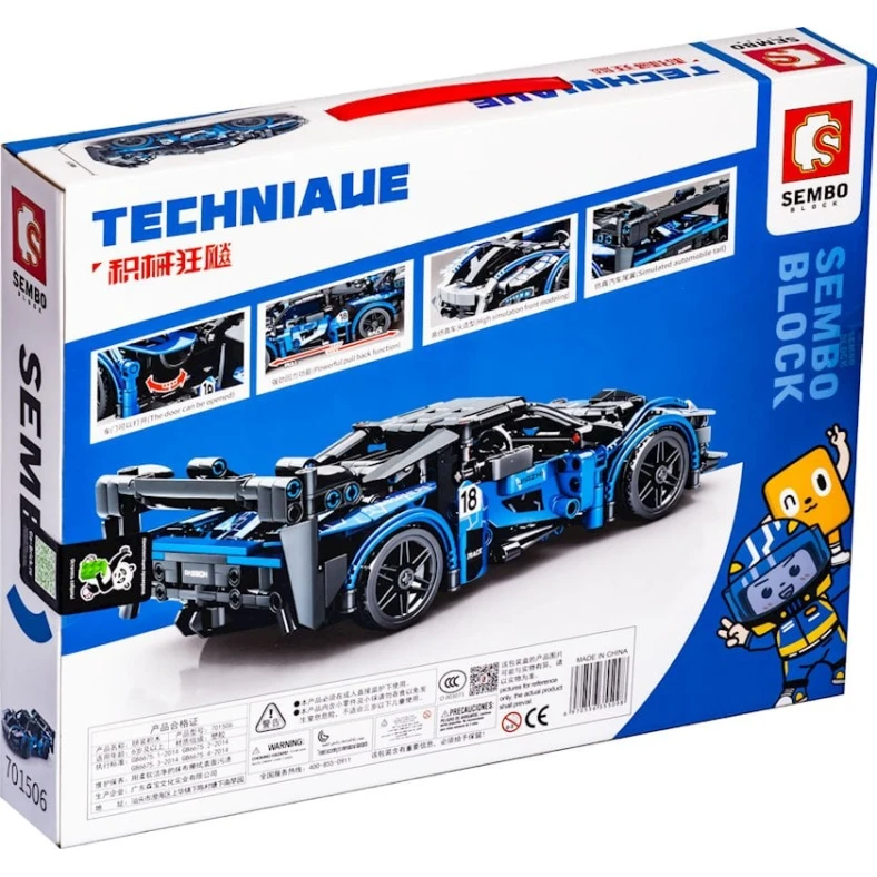 Блочный конструктор Sembo McLaren Senna 701506, 491 элементов Блочный конструктор Sembo McLaren Senna 701506, 491 элементов