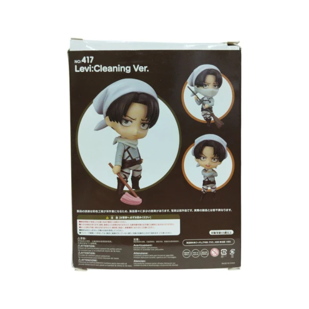 Фигурка Bandai Nendoroid Levi Ackerman 417 Фигурка Bandai Nendoroid Levi Ackerman 417