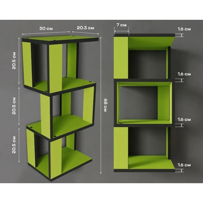 Полка настенная Art Mebel 22, ламинат, 68х30х20 см, зеленая/черная Полка настенная Art Mebel 22, ламинат, 68х30х20 см, зеленая/черная