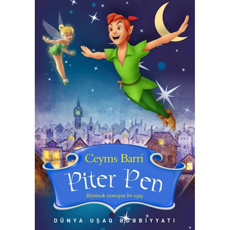 Книга Piter Pen, автор Ceyms Barri Книга Piter Pen, автор Ceyms Barri