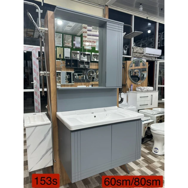 Набор мебели для ванной Elfa 153-80, серый Набор мебели для ванной Elfa 153-80, серый