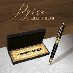 Diyircəkli qələm HV20245, metal Diyircəkli qələm HV20245, metal