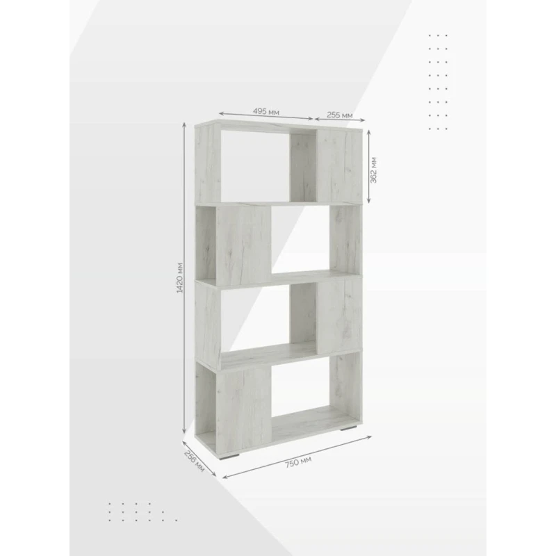 Стеллаж 3563_StellajloftDubWhite, 142х75х25.6 см, ЛДСП, белый Стеллаж 3563_StellajloftDubWhite, 142х75х25.6 см, ЛДСП, белый