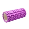 Роллер WS0613, лиловый, 45 см