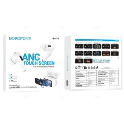 Беспроводные наушники Borofone BW76 White + Проводные наушники BM77 Black