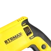 Перфоратор Rtrmax RTM226 Перфоратор Rtrmax RTM226