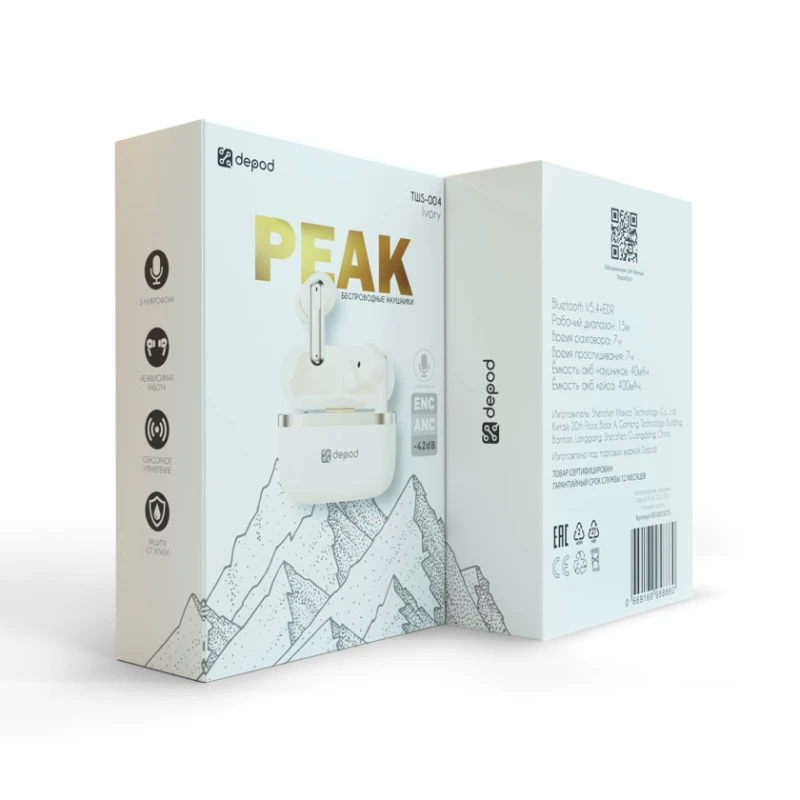 Беспроводные наушники Depod Peak TWS-004 Беспроводные наушники Depod Peak TWS-004