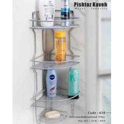 Полка угловая для ванной vm394, металл, серая, трехъярусная, 22x22x65 см Полка угловая для ванной vm394, металл, серая, трехъярусная, 22x22x65 см