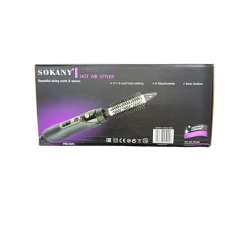 Мультистайлер для волос SOKANNY