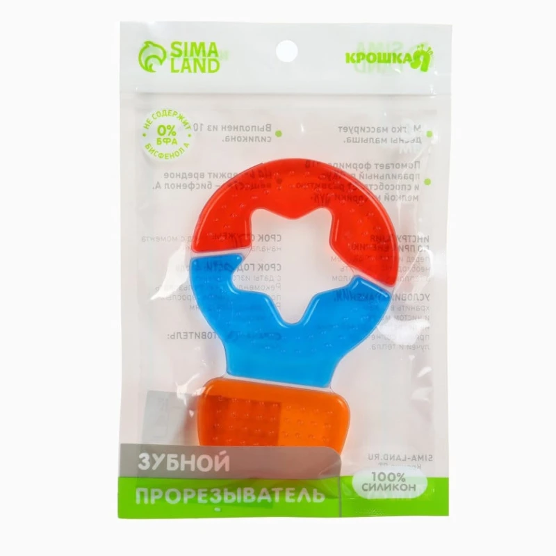 Прорезыватель Sima-land охлаждающий эффект Прорезыватель Sima-land охлаждающий эффект