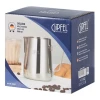Молочник Gipfel Deluxe 52427, 500 мл, нержавеющая сталь, серебристый Молочник Gipfel Deluxe 52427, 500 мл, нержавеющая сталь, серебристый