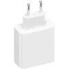 Сетевое зарядное устройство Xiaomi 67W GaN Charger 2C1A, Белый (BHR7493EU) Сетевое зарядное устройство Xiaomi 67W GaN Charger 2C1A, Белый (BHR7493EU)
