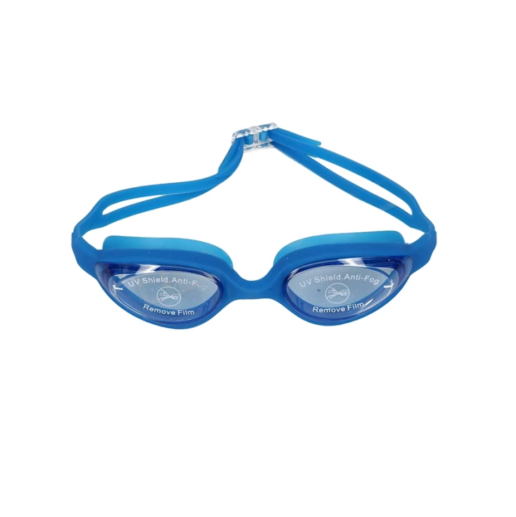 Очки для плавания Feeldoo FD-102, силикон, синие