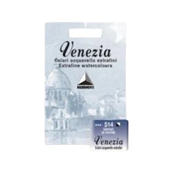 Краска Maimeri Venezia, акварельная, Payne's Grey, 1.5мл