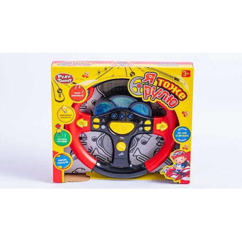 İnteraktiv oyuncaq Play Smart  İnteraktiv oyuncaq Play Smart