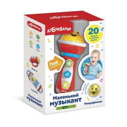 Микрофончик красный Азбукварик, от 3 лет Микрофончик красный Азбукварик, от 3 лет