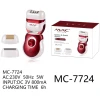Эпилятор MAC MC-7724 3 в 1