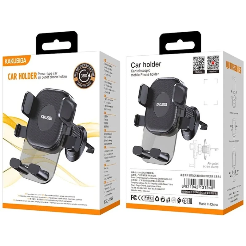 Автомобильный держатель Kakusiga KSC-1149 Автомобильный держатель Kakusiga KSC-1149