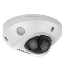 IP kamera Hikvision DS-2CD2527G2-LS