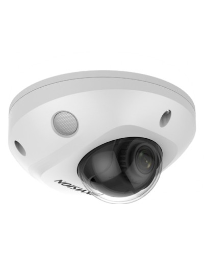 IP kamera Hikvision DS-2CD2527G2-LS