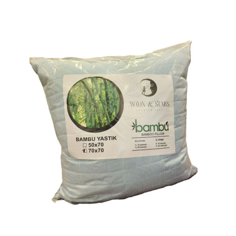 Подушка для сна Moon Star SHA-00002845, 70x70 см, 2 шт Подушка для сна Moon Star SHA-00002845, 70x70 см, 2 шт