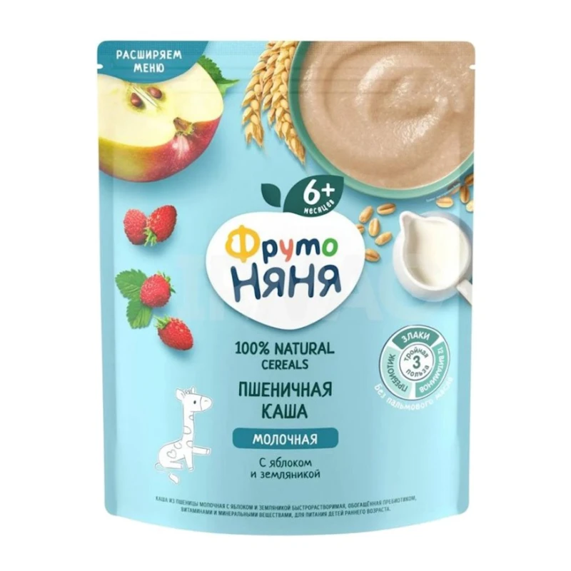 Молочная пшеничная каша ФрутоНяня, с яблоком и земляникой, 6+ месяцев, 200 г