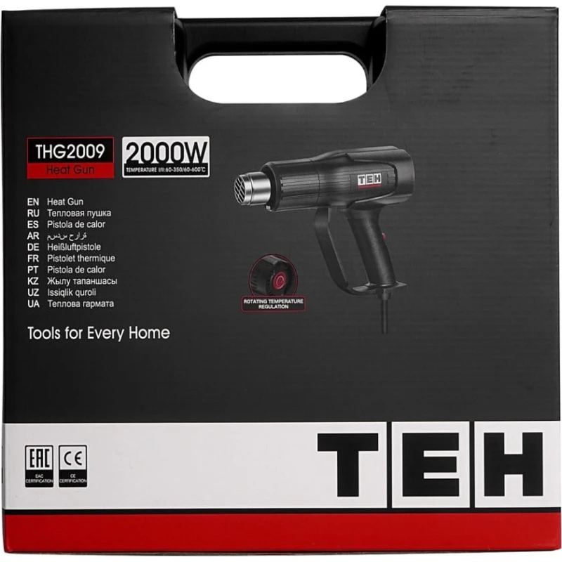 Строительный фен TEH THG2009 Строительный фен TEH THG2009