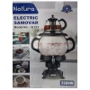 Электрический самовар Natura N 212 Электрический самовар Natura N 212
