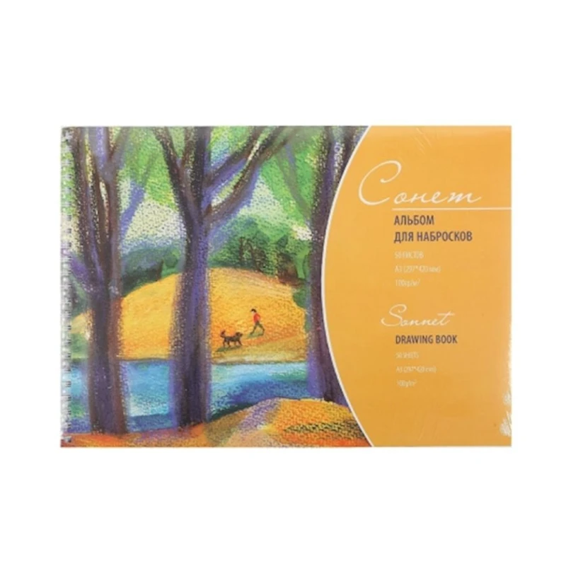 Альбом для набросков Невская палитра Сонет на спирали А4, 50 листов, 100 г/м² Альбом для набросков Невская палитра Сонет на спирали А4, 50 листов, 100 г/м²