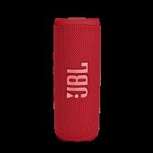 Portativ dinamik JBL Flip 6 Red (JBLFLIP6RED)