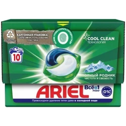 Yuma üçün kapsullar Ariel Universal 10 əd