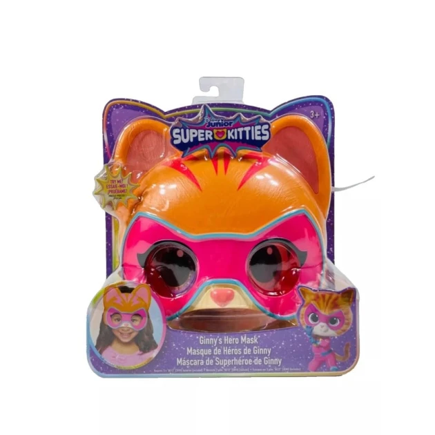 Maska Disney Junior SuperKitties, 3+