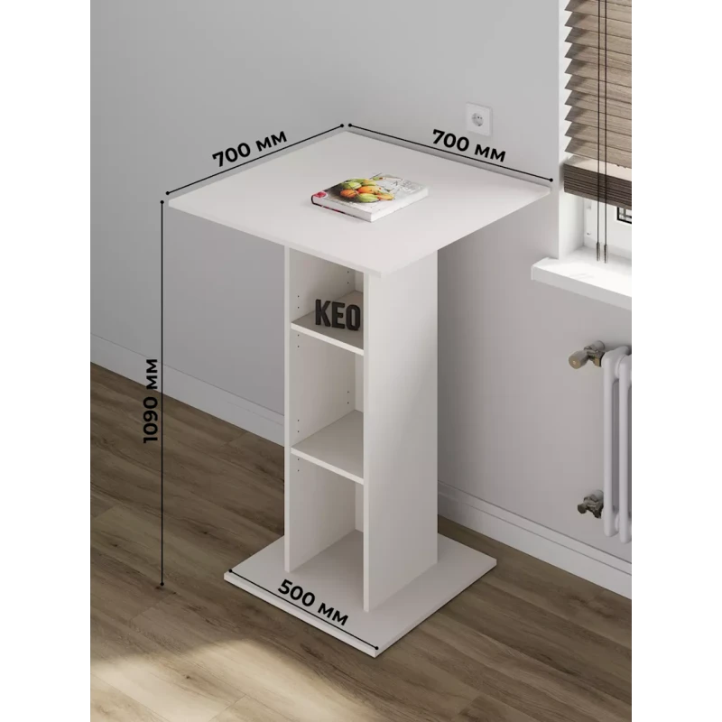 Bar dayağı, 70x70x109 sm, LDSP, ağ Bar dayağı, 70x70x109 sm, LDSP, ağ