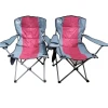 Комплект складных туристических кресел, 2 штуки