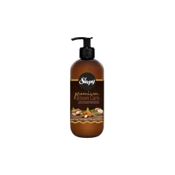Жидкое мыло Sleepy Premium Brown Care 500 мл Жидкое мыло Sleepy Premium Brown Care 500 мл
