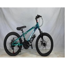 Velosiped 20
