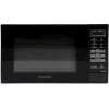 Микроволновая печь Panasonic NN-ST25HBZPE Black Микроволновая печь Panasonic NN-ST25HBZPE Black