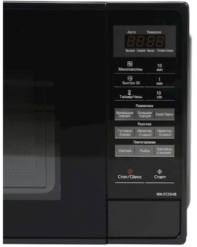 Mikrodalğalı soba Panasonic NN-ST25HBZPE Black