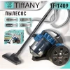 Пылесос Tiffany TF-1409 Пылесос Tiffany TF-1409