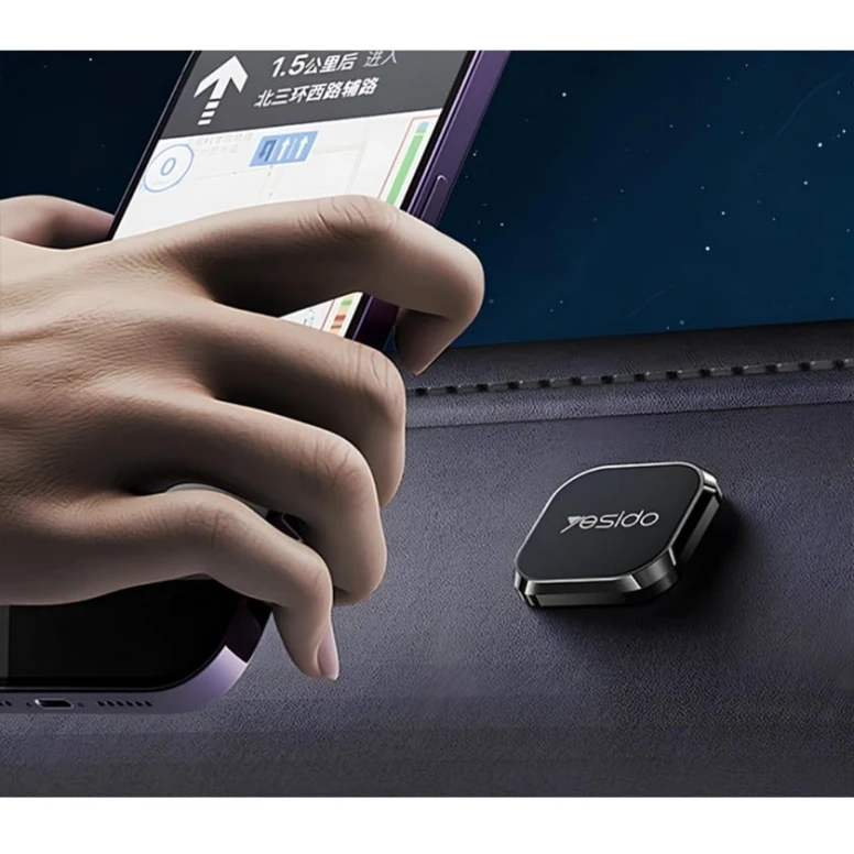 Магнитный автомобильный держатель для телефона Yesido C152, 2 шт