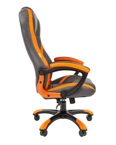 Oyun kreslosu Chairman GAME 22 NARINCI, 72x135 sm, narıncı