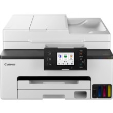 ÇFQ Canon Maxify GX2040 Wi-Fi White (6171C007AA)